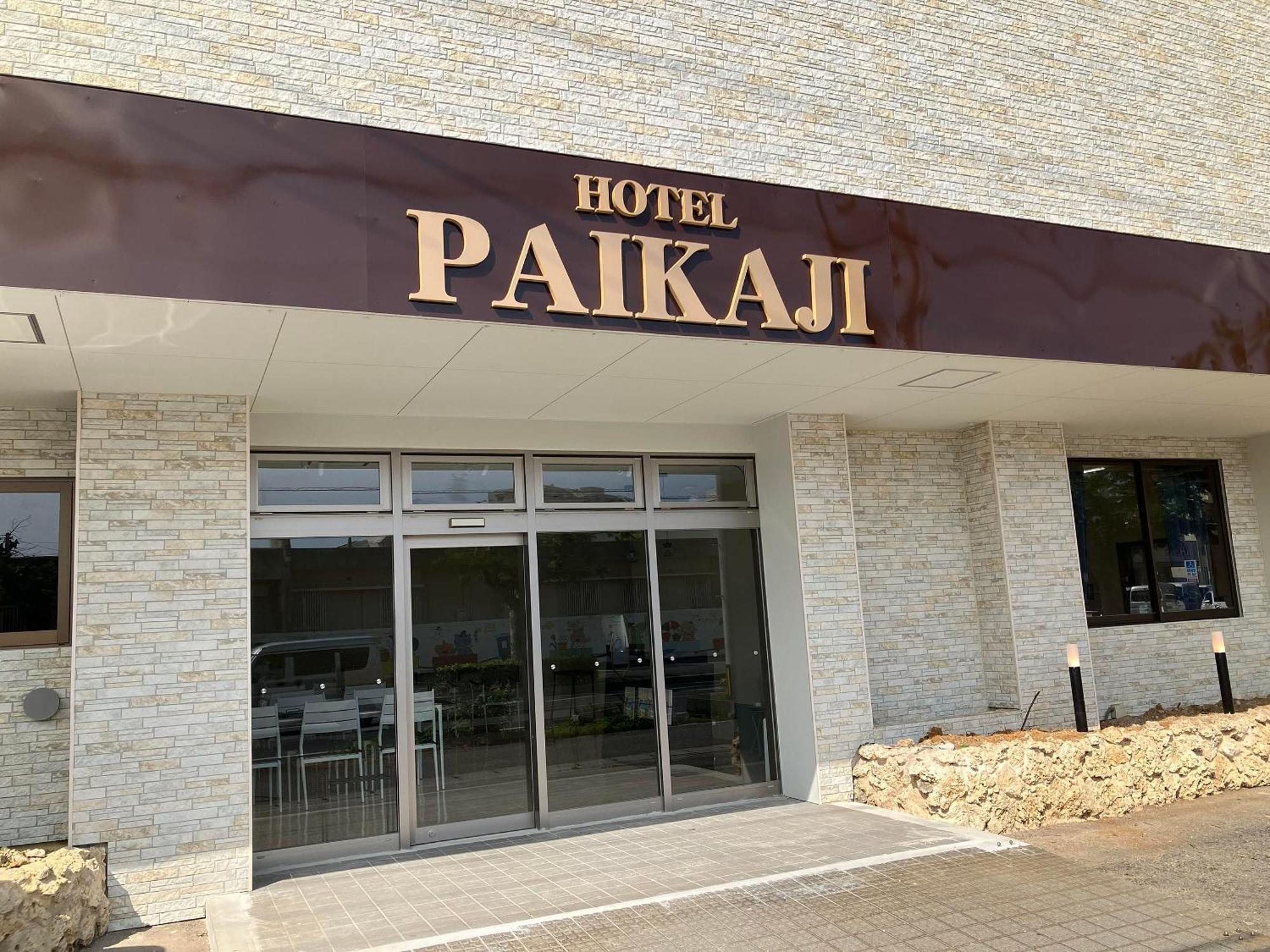 Hotel Paikaji Ishigaki  Ngoại thất bức ảnh